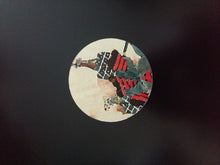 Load image into Gallery viewer, Shiken Hanzo : Sohei EP (12", EP)