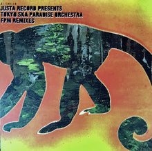 Load image into Gallery viewer, Tokyo Ska Paradise Orchestra : 美しく燃える森 (12")