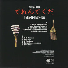 Load image into Gallery viewer, Sugai Ken : Tele-N-Tech-Da (LP, Album)