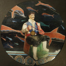 Load image into Gallery viewer, Tasos Stamou : Musique Con Crète (LP, Album)