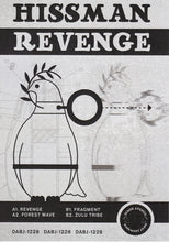 Load image into Gallery viewer, Hissman : Revenge (12", W/Lbl, Sta)