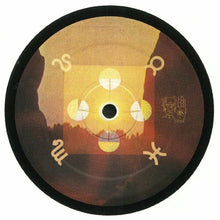 Load image into Gallery viewer, Deadboy : Psychic Hotline EP (12")