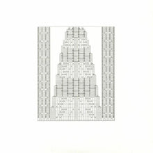 Load image into Gallery viewer, Metasplice : Mirvariates (2xLP, Gat)