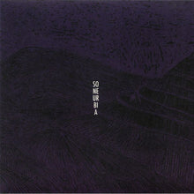 Load image into Gallery viewer, Sone Urbia : Sone Urbia (LP, Album, Ltd, Mixed)
