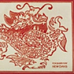 Load image into Gallery viewer, For Barry Ray : New Days (LP, Ltd)