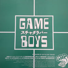 Load image into Gallery viewer, Scha Dara Parr : ゲームボーイズ (12", Maxi)