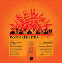 Load image into Gallery viewer, Rōnin Arkestra : Sonkei (LP, Album)