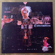 Load image into Gallery viewer, Kйr : Balčak (12", EP)