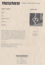 Load image into Gallery viewer, Matt John : Radio Self / Sacing (12", Promo, W/Lbl)