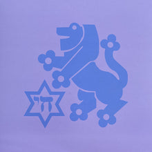 Load image into Gallery viewer, Coco Bryce : One Luh / Ginger Gear (12")