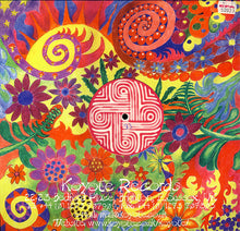 Load image into Gallery viewer, Aeternum : Chainsaw / Low Gravity (12")