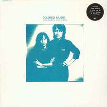 Load image into Gallery viewer, Colored Music : Colored Music (12")