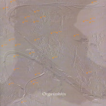 Load image into Gallery viewer, Organizatsiya : À L'Ombre Des Roches (LP, Ltd, Tra)