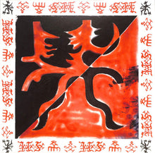 Load image into Gallery viewer, Various : Herrensauna Vol. 1 (12")