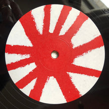 Load image into Gallery viewer, Call Super And Parris (2) : Design Of The Body Sublime (12", EP, Ltd)