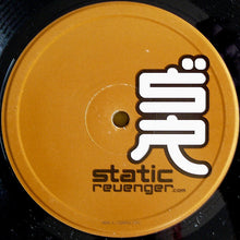 Load image into Gallery viewer, Static Revenger : Happy People (12", Promo)