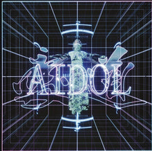 Load image into Gallery viewer, Lawrence Lek : Aidol 爱道 (OST) (LP, Album, Ltd)