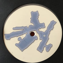 Load image into Gallery viewer, Meemo Comma : Neon Genesis: Soul Into Matter² (LP, Ltd, Sil)