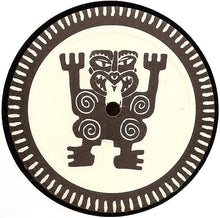 Load image into Gallery viewer, e-N : The Horn Ride (Remixes) (2x12")
