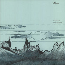 Load image into Gallery viewer, Artificial Drm : Enigma (12", EP, Ltd)