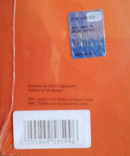 Load image into Gallery viewer, Anders P Jensen* : Urodela (12", Album)