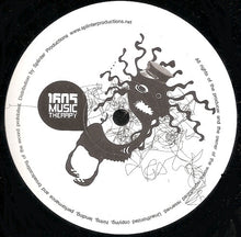 Load image into Gallery viewer, Various : Untitled (12")