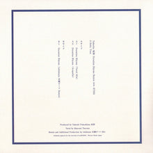 Load image into Gallery viewer, Takecha : Duration Rhyme (Remix EP) (12", EP)