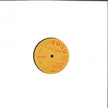 Load image into Gallery viewer, Yosh (20) : Let's Go EP (12")