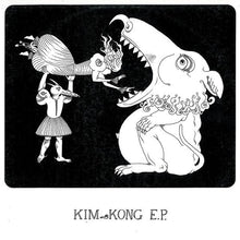 Load image into Gallery viewer, K.I.M. : Kim Kong E.P. (12", EP)