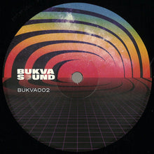 Load image into Gallery viewer, Coral (23) : Morning At Fantazia (12")