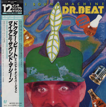 Load image into Gallery viewer, Miami Sound Machine : Dr. Beat (Special Dance Version) (12", Single)