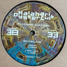 Load image into Gallery viewer, Volodymyr Gnatenko : Rainalice (2xLP)