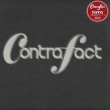 Load image into Gallery viewer, Hanna : Skate and Flow (12", EP)