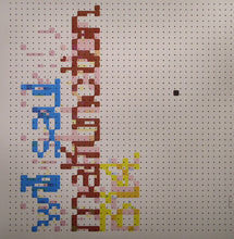 Load image into Gallery viewer, Will Saul : Malfunction (12")