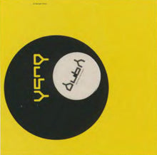 Load image into Gallery viewer, Trevor Rockcliffe & Daz Saund : Party People E.P. (12", EP)