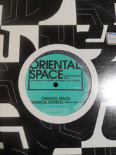 Load image into Gallery viewer, Oriental Space / Kate Project : Limited Edition Vol.2 (12")