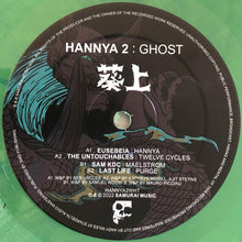 Load image into Gallery viewer, Various : Hannya 2 : Ghost (12", Gre)