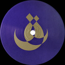 Load image into Gallery viewer, Kerri Chandler : Digitalsoul (Session Two) (12", Ltd)