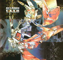 Load image into Gallery viewer, DJ Vadim : U.S.S.R. (The Art Of Listening) (2xLP, Album)