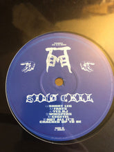 Load image into Gallery viewer, Simo Cell : Yes.DJ (12", RP)