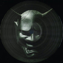 Load image into Gallery viewer, OME (3) : Nada EP (12", EP)