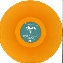 Load image into Gallery viewer, Charli Brix : The Art Of Change (LP, Album, Ora)