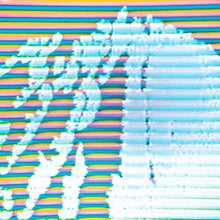 Load image into Gallery viewer, Matthewdavid : Outmind (LP, Album, Ltd)