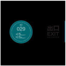 Load image into Gallery viewer, ASC : Stutter / Leviathan (12")