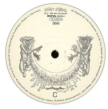 Load image into Gallery viewer, Shiva Chandra : Lunaspice (2x12", Album)