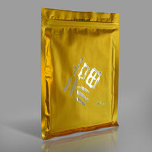 Load image into Gallery viewer, Various / FM3 : HeXieFu (CD, Album, Comp + Box, Ltd)