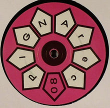 Load image into Gallery viewer, Mr. Cisco : Culo (12")