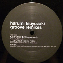 Load image into Gallery viewer, Harumi Tsuyuzaki : Groove Remixes (12")
