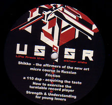 Load image into Gallery viewer, DJ Vadim : U.S.S.R. Life From The Other Side (2xLP, Album)