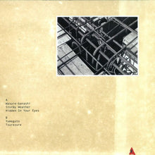 Load image into Gallery viewer, Nao Katafuchi : Yumegoto (12")